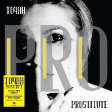 CD PROSTITUTE