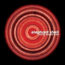 CD ELEPHANT SHELL