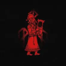 Vinyl SKALD