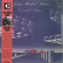 Vinyl MICHEL - DESERTED PALACE