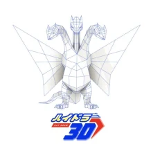 CD DAT ADAM - HYDRA 3D