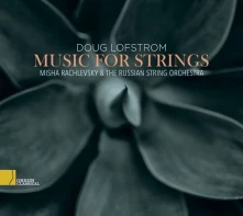 CD MUSIC FOR STRINGS