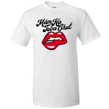 Tričko Mám na teba chuť