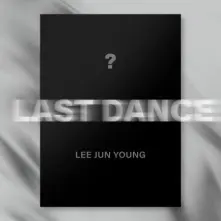 CD Last Dance