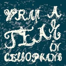 CD WRAP A TEAR IN CELLOPHANE