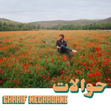 CD HAWALAT