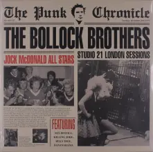 Vinyl 21 STUDIO SESSIONS