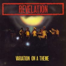 Vinyl REVELATION - VARIATION ON A THEME