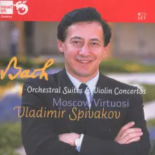 CD ORCHESTRAL SUITES/VIOLIN CONCERTOS