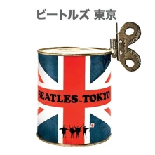CD BEATLES IN TOKYO