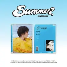 CD Summer?