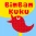 Bimbamkuku