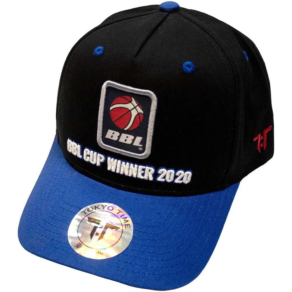 British Basketball League Cup Winner 2020