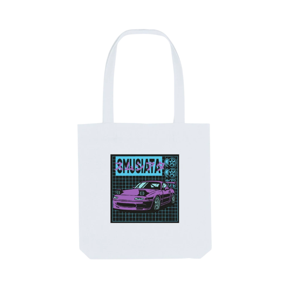 Retro