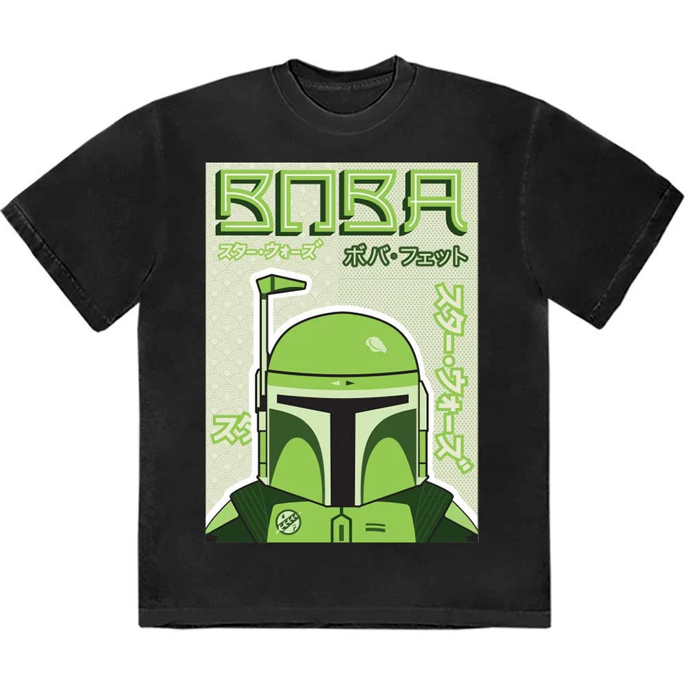 Boba Japanese