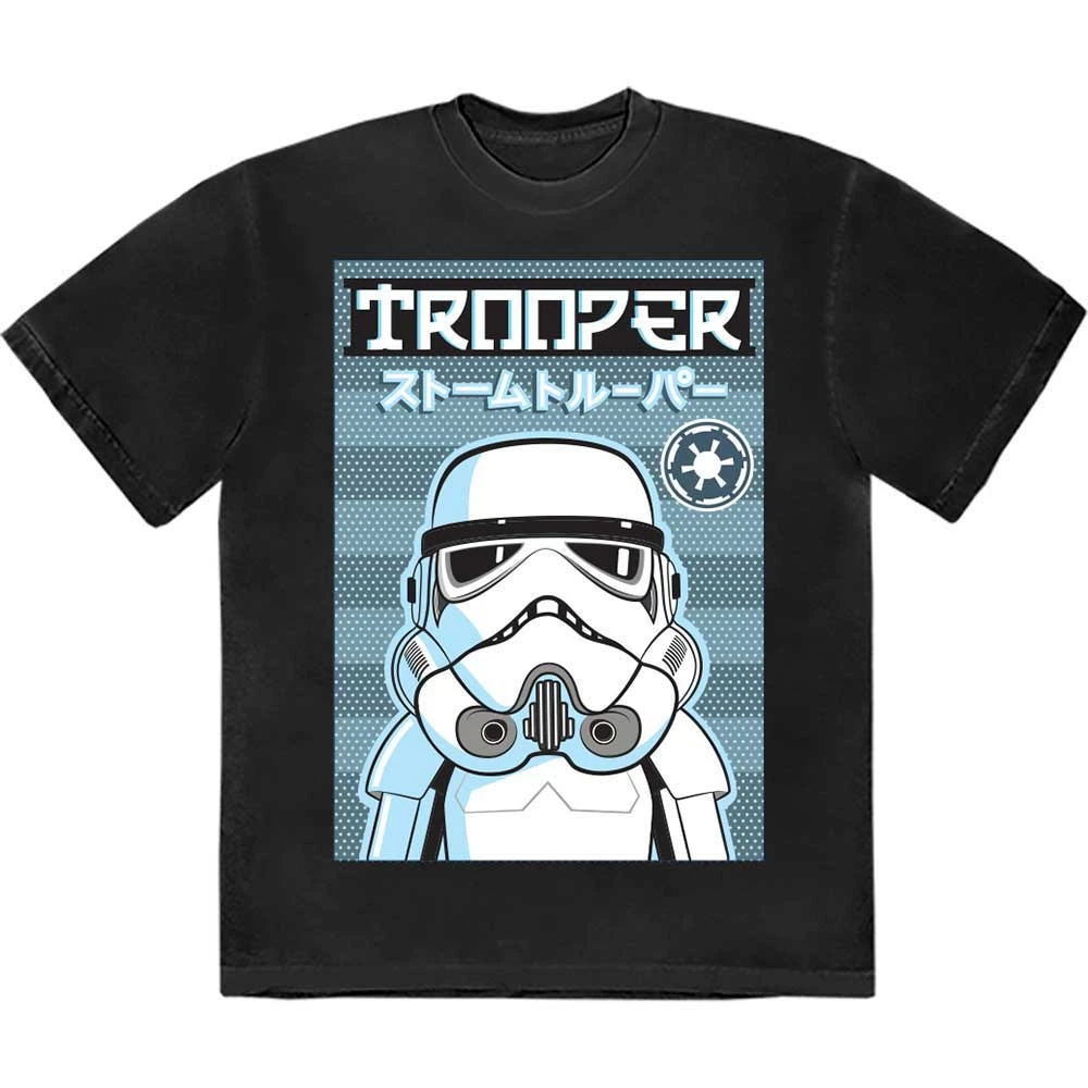 Trooper Japanese