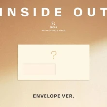 CD Inside Out