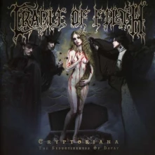 CD Cryptoriana - the Seductiveness of Decay