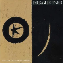 CD DREAM