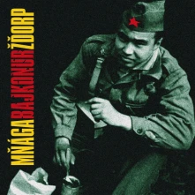 Vinyl Bajkonur (25th Anniversary Edition)