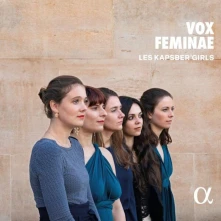 CD STROZZI, BEMBO & KAPSBERGER: VOX FEMINAE