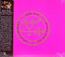 CD THE HERMETIC ORGAN VOLUME 12 - THE BOSCH REQUIEM
