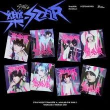 CD Rock-Star