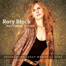 CD BLOCK, RORY - AIN'T NOBODY WORRIED
