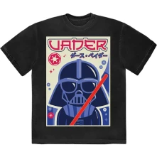 Vader Japanese thumbnail