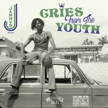 CD V/A - KING JAMMY / CRIES FROM THE YOUTH