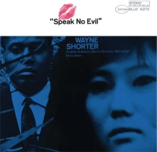 Wayne Shorter, Vinyl SPEAK NO EVIL