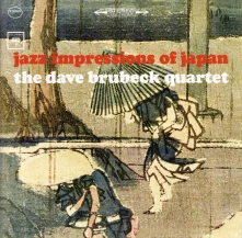 CD BRUBECK, DAVE - JAZZ IMPRESSIONS OF JAPAN