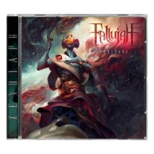 CD XENOTAPH