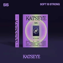 CD SIS (Soft Is Strong) Strong Ver.