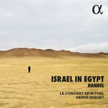 CD HANDEL: ISRAEL IN EGYPT