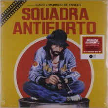 Vinyl SQUADRA ANTIFURO