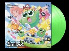 Vinyl GIMMICK!
