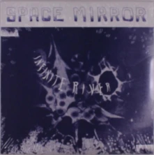 Vinyl SPACE MIRROR