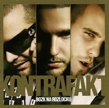 CD Bozk Na Rozlúčku (Reissue)