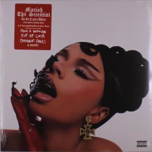 Mariah the Scientist, Vinyl Mariah the Scientist - To Be Eaten Alive