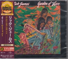 CD Rick James - Garden of Love