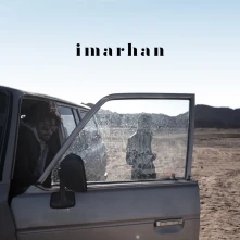 Vinyl IMARHAN