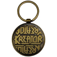 Kľúčenka Satan Is Real Emblem