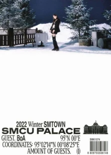 CD 2022 Winter Smtown : Smcu Palace