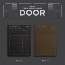 CD Door