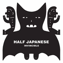 Vinyl INVINCIBLE
