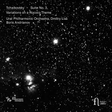 CD TCHAIKOVSKY: SUITE NO....