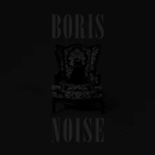 Vinyl Noise