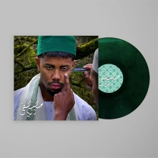 Vinyl Dunya