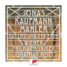 CD Mahler: Das Lied von Der Erde